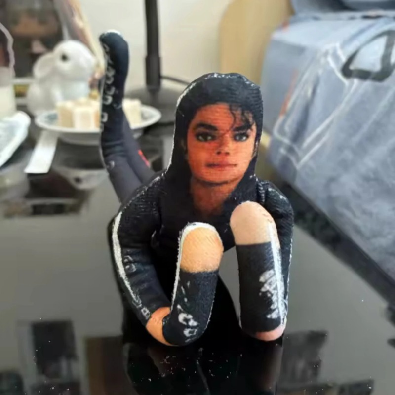 Home Decor Niche - 2026 New Style Michael Jackson Cosplay