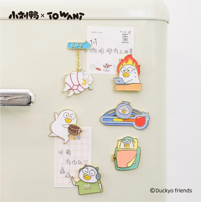 Home Decor Exchange - Duckyo Friends Magnetic Fridge Sticker Cartoon